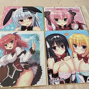 Amazon.co.jp: 宇都宮つみれ 先生 描き下ろし 複製サイン